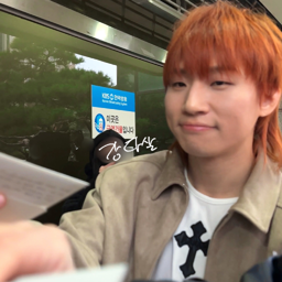 Daesung gallery image