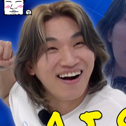 Daesung gallery image