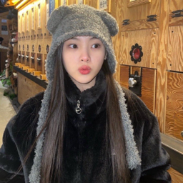 Yihyun