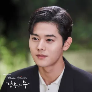Dongjun gallery image