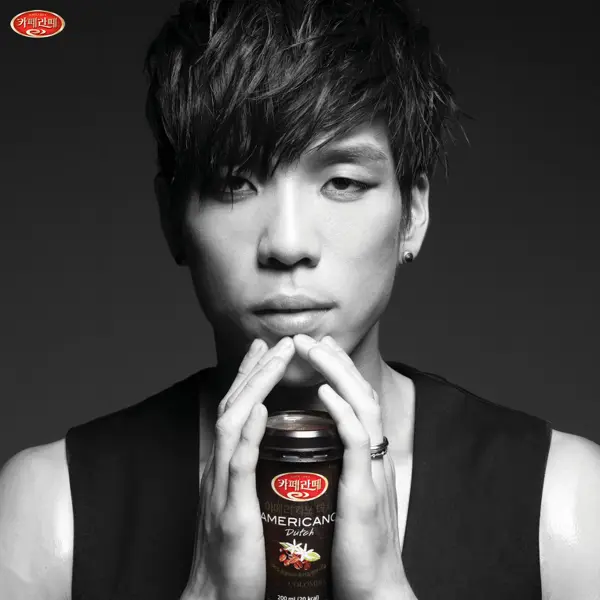 Changmin gallery image