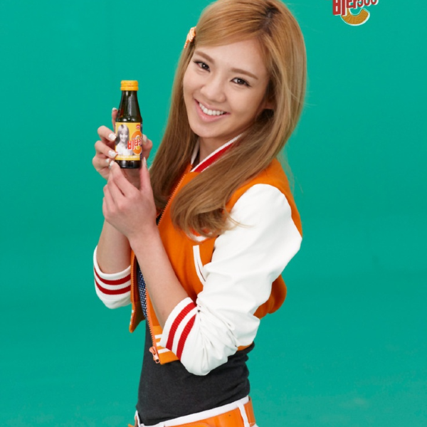 Gambar galeri Hyoyeon