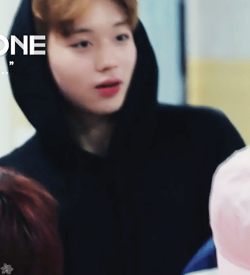 Jihoon gif