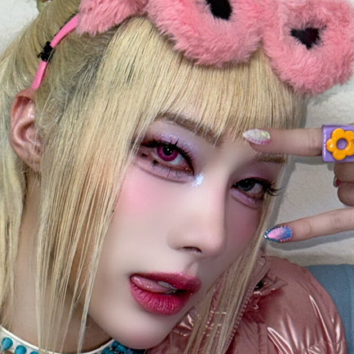 Rui gallery image