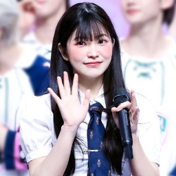 Yeri