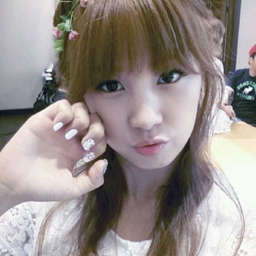 Chorong gallery image