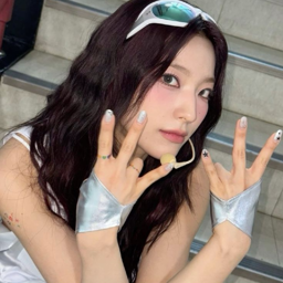 Saerom gallery image