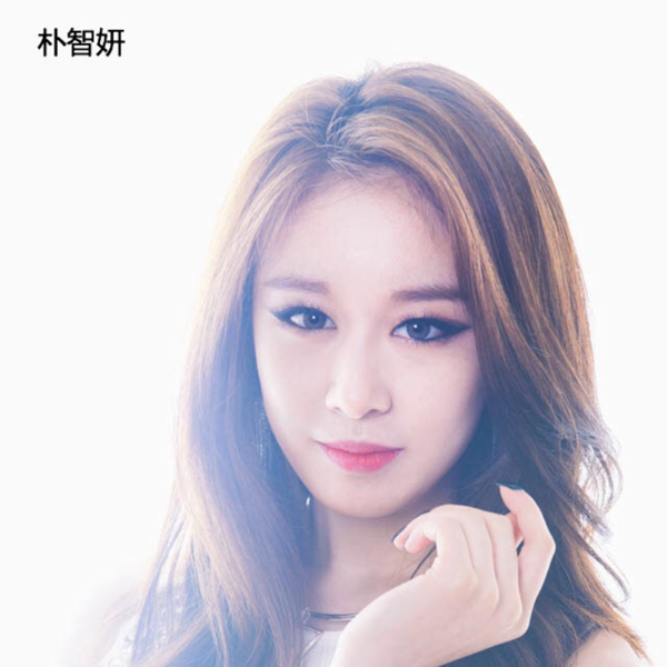 Jiyeon gallery image