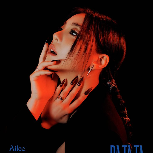 Ailee gallery image