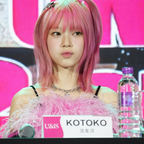 Kotoko