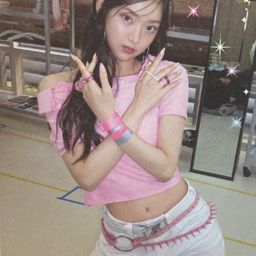 Leesol gallery image