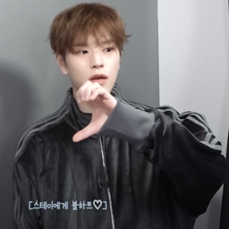 Seungmin gallery image