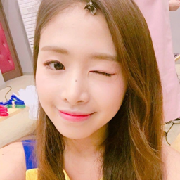 Chaewon gallery image