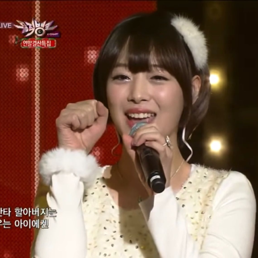 Sulli gallery image