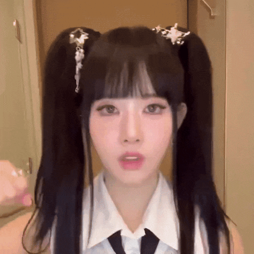 Sieun gif