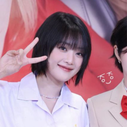 Minnie gallery image