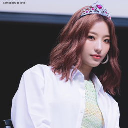 Saerom gallery image