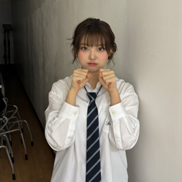 Chaena gallery image