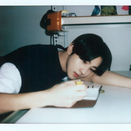 Jungwon gallery image