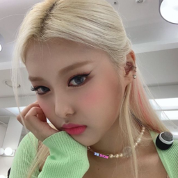 Ahin