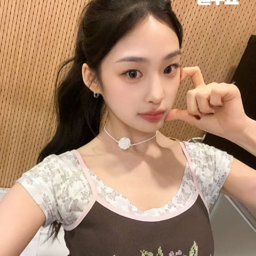 Beni