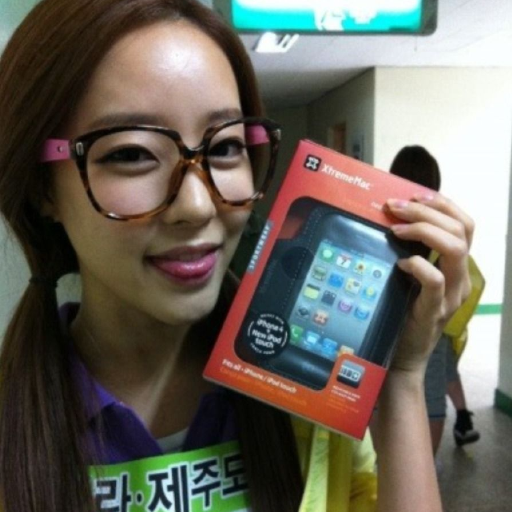 Woori gallery image