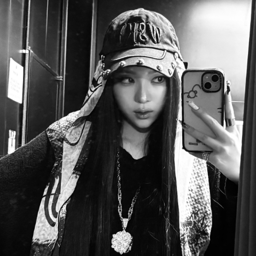 Narin 2