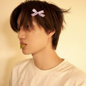 Kai