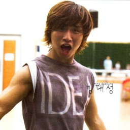 Daesung gallery image