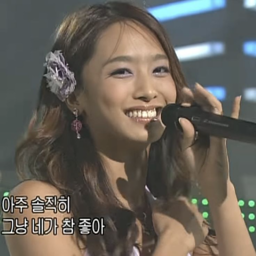 Jungha