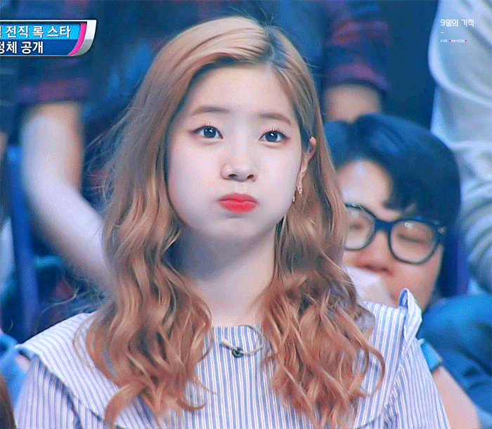 Dahyun gif
