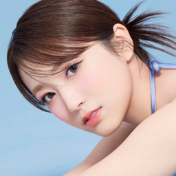 Nako