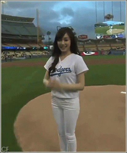 Tiffany gif