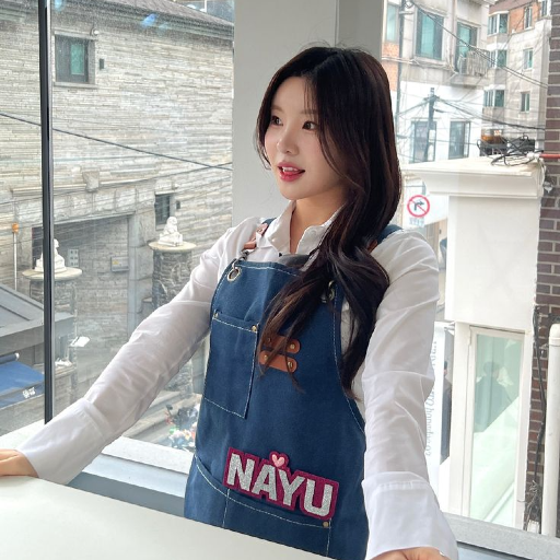 Nayu galerijafbeelding