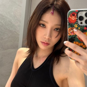 Taeyeon gallery image