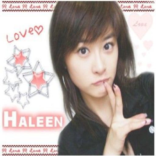 Haleen galerijafbeelding