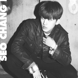 Changbin gallery image