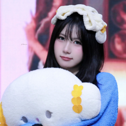 Taerin gallery image