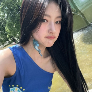 Haneul