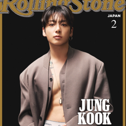 Jungkook gallery image