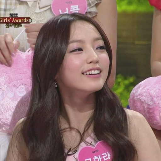 Hara gallery image
