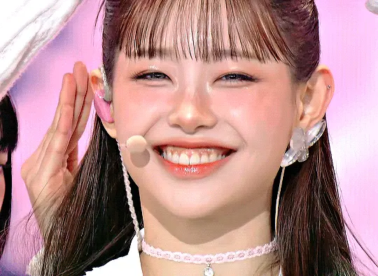 Chuu gif