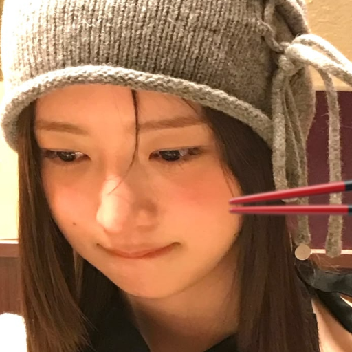 Rei gallery image