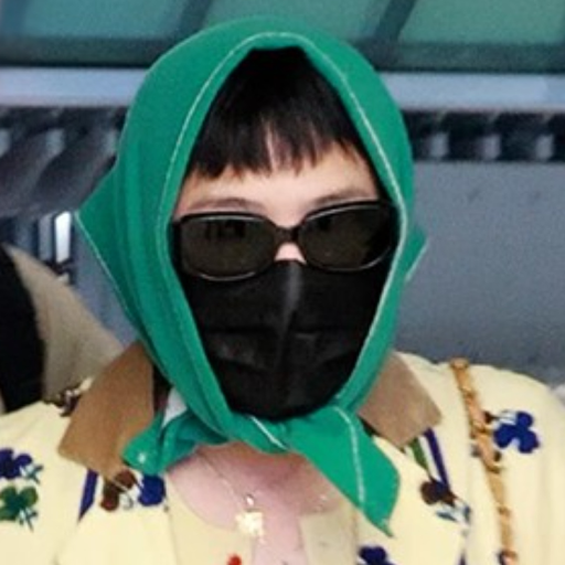 G-Dragon gallery image