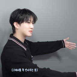 Changbin gallery image