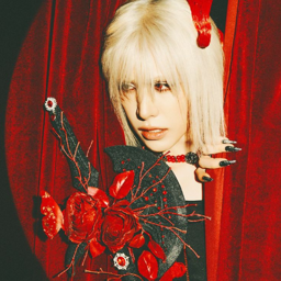 Wumuti gallery image