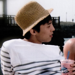 G-Dragon gallery image