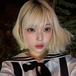 Kotoko gallery image