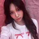 Hyein