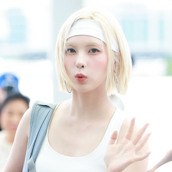 Bae gallery image
